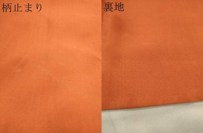 平和屋着物■六通柄袋帯　正倉院亀甲花文　金糸　正絹　逸品　DAAH7626sf