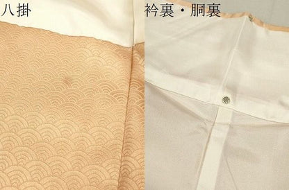 平和屋着物■付下げ　青海波地紋　暈し染　逸品　DAAI0504fe