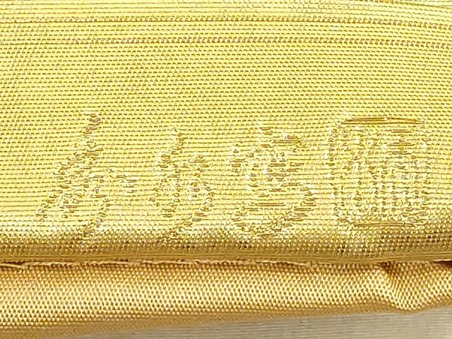 平和屋着物◎六通太鼓柄袋帯 扇面洛中図 金糸 引箔 逸品 DAAI2670ox