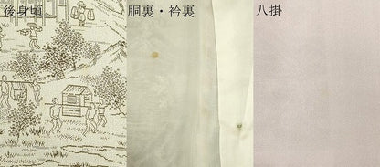 平和屋着物■上質なお召 人物風景文 正絹 逸品 DAAI2887ox