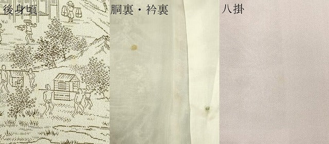 平和屋着物■上質なお召 人物風景文 正絹 逸品 DAAI2887ox