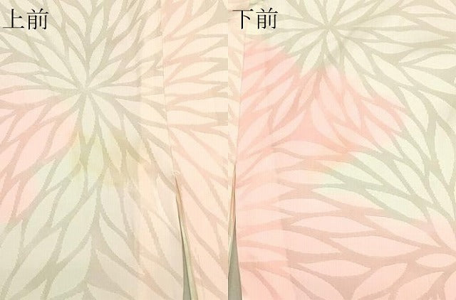 平和屋着物■長襦袢 無双仕立て 菊地紋 暈し染め 正絹 逸品 DAAI2956ox