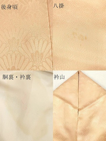 平和屋着物■付下げ　松葉地紋　暈し染め　逸品　DAAI3305ya