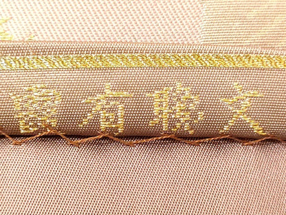 平和屋着物◎六通柄袋帯 慶長錦 霧有職文 金糸 引箔 逸品 DAAI3972tw