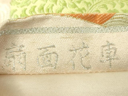 平和屋着物◎六通柄袋帯 唐織 扇面花車 金糸 逸品 DAAI4140yyy