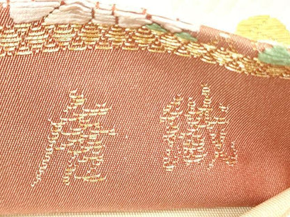 平和屋着物◎六通柄袋帯 唐織 草花 能衣の美 金銀糸 鈴乃屋扱い 逸品 DAAI4179yyy