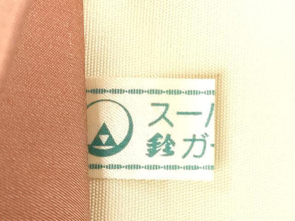 平和屋着物◎六通柄袋帯 唐織 草花 能衣の美 金銀糸 鈴乃屋扱い 逸品 DAAI4179yyy