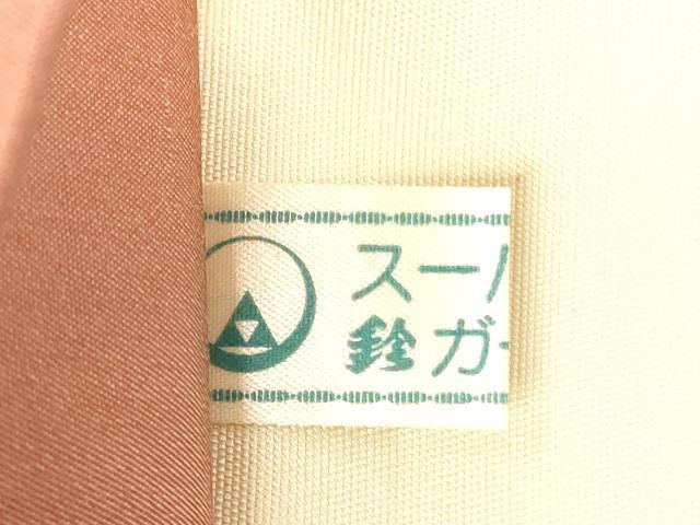 平和屋着物◎六通柄袋帯 唐織 草花 能衣の美 金銀糸 鈴乃屋扱い 逸品 DAAI4179yyy
