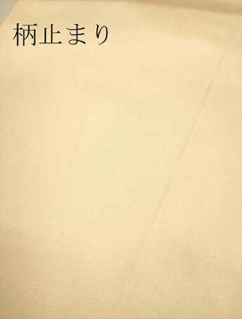 平和屋着物■六通柄袋帯　唐織　琳派桃山道長文　金銀糸　逸品　DAAI4686du