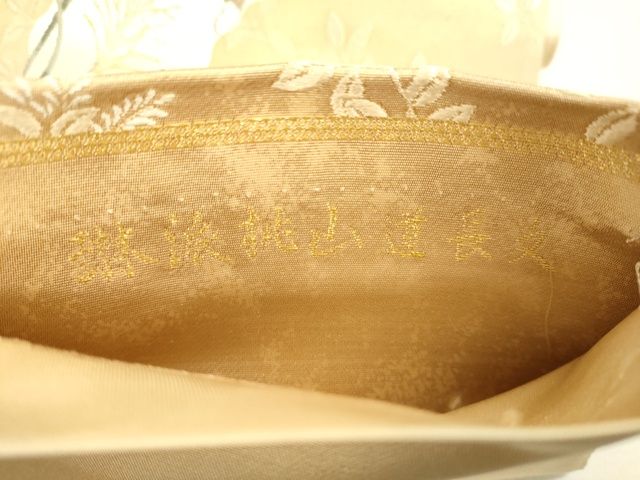 平和屋着物■六通柄袋帯　唐織　琳派桃山道長文　金銀糸　逸品　DAAI4686du