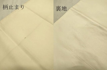 平和屋着物■六通柄袋帯　舞花文　金糸　逸品　DAAI4819du