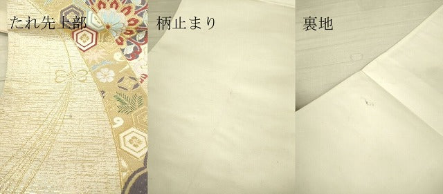 平和屋着物●六通柄袋帯 唐織 吉祥花鳥文 金糸 逸品 DAAI4878du
