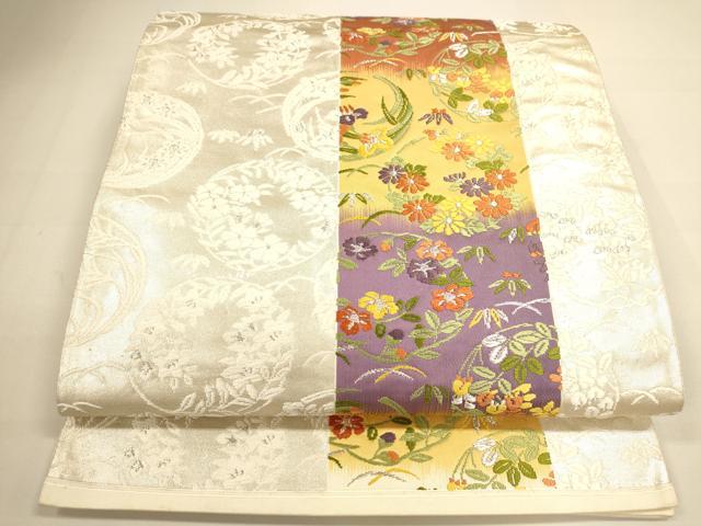 平和屋着物◎六通柄袋帯 唐織 草花丸文 銀糸 正絹 逸品 DAAI5723op
