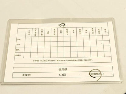 平和屋着物◎六通柄袋帯 扇面鴛鴦花文 金銀糸 正絹 逸品 DAAI5740op