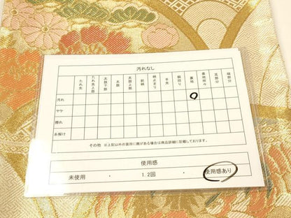 平和屋着物◎佐賀錦 六通柄袋帯 花松青海波 金糸 正絹 逸品 DAAI5984op