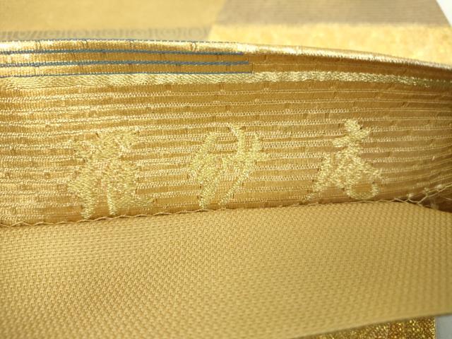 平和屋着物●六通柄袋帯　羅紗庵　吉祥花文　金糸　逸品　DAAI6737ps