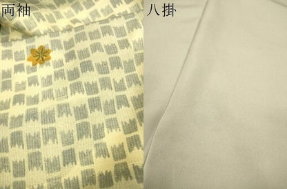 平和屋着物■上質な小紋　紬地　破れ色紙花文　逸品　DAAI7514fe