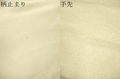 平和屋着物■太鼓柄袋帯 総刺繍 鏡裏花鳥文 銀糸 逸品 DAAI7762fe