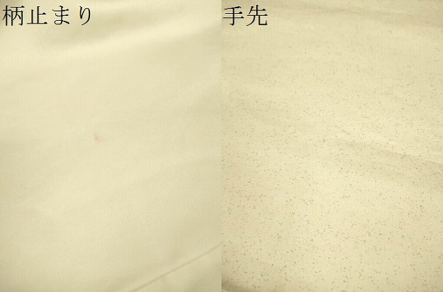 平和屋着物■太鼓柄袋帯 総刺繍 鏡裏花鳥文 銀糸 逸品 DAAI7762fe