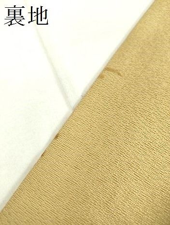平和屋着物■六通柄袋帯 作家物 色紙重ね文 金糸 逸品 DAAI8003az