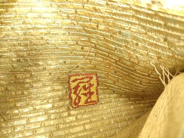 平和屋着物■六通柄袋帯 作家物 色紙重ね文 金糸 逸品 DAAI8003az
