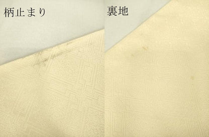 平和屋着物●六通柄袋帯 薄文 引箔 金彩 正絹 逸品 DAAI8547az