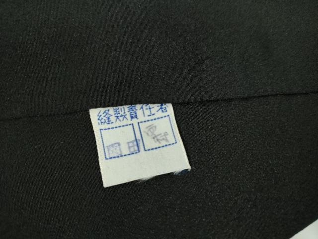 平和屋着物■豪華黒留袖　駒刺繍　渡橋吉祥花文　金彩　正絹　逸品　DAAI8943az