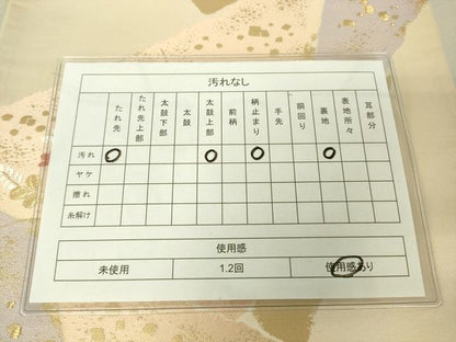 平和屋着物◎六通柄袋帯 唐織 草花 金糸 逸品 DAAJ0511sa