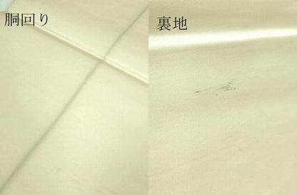 平和屋着物●六通柄袋帯 唐織 重ね色紙彩松文 金銀糸 逸品 DAAJ1299ic