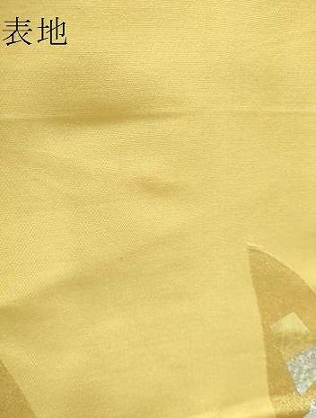 平和屋着物●太鼓柄袋帯 箔散らし 金彩 引箔 正絹 逸品 DAAJ1452ic