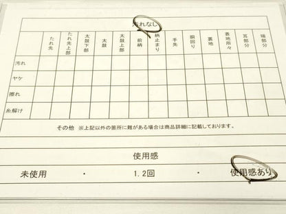 平和屋着物◎砂子綴れ 全通柄袋帯 金糸 正絹 逸品 DAAJ2739zy