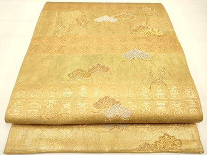 平和屋着物◎六通柄袋帯 老松 文字文 金銀糸 引箔 正絹 逸品 DAAJ2747zy