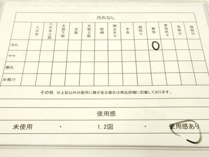 平和屋着物◎六通柄袋帯 華輪唐草紋 平文金 金糸 引箔 正絹 逸品 DAAJ2763zy