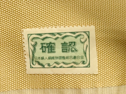 平和屋着物■六通柄袋帯 唐織 花唐草文 逸品 DAAJ3671jm