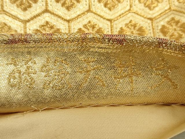 平和屋着物●六通柄袋帯　蒔絵天井文　金糸　金通箔　逸品　DAAJ3779jm