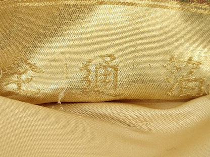 平和屋着物●六通柄袋帯　蒔絵天井文　金糸　金通箔　逸品　DAAJ3779jm