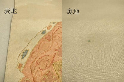 平和屋着物●太鼓柄袋帯 草花文 金糸 逸品 DAAJ3784jm