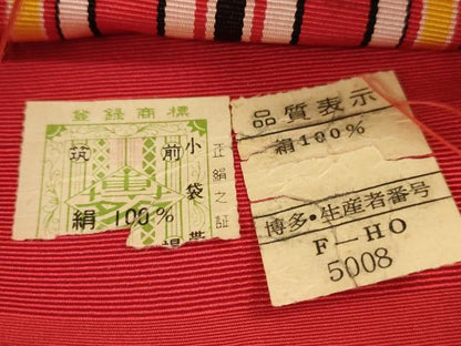 平和屋着物●本場筑前博多織　半幅帯　縞　証紙付き　逸品　DAAJ3799jm