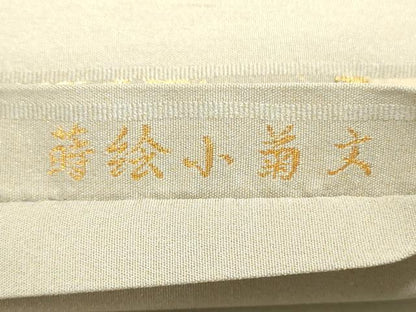 平和屋着物◎綴れ 太鼓柄袋帯 蒔絵小菊文 金糸 正絹 逸品 DAAJ4459re