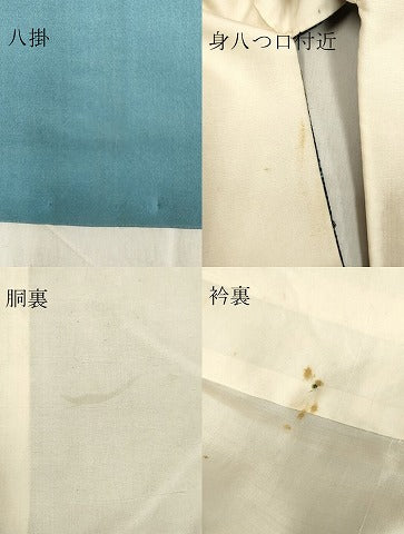 平和屋着物■上質な紬 色紙重ね文 逸品 DAAJ4622tw