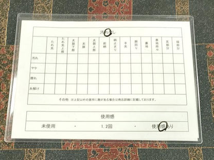 平和屋着物◎六通柄袋帯 横段洋花文 金糸 逸品 DAAJ4705tw
