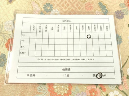 平和屋着物◎六通柄袋帯 唐織 花松文 金糸 逸品 DAAJ4742tw
