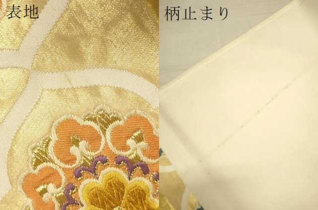 平和屋着物●六通柄袋帯　唐織　正倉院花文　金糸　正絹　逸品　DAAJ5675du