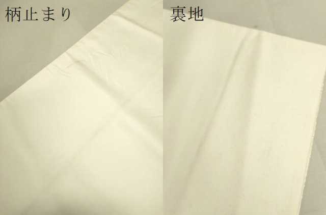 平和屋着物●六通太鼓柄袋帯 霞文 金銀糸 正絹 逸品 DAAJ5828du