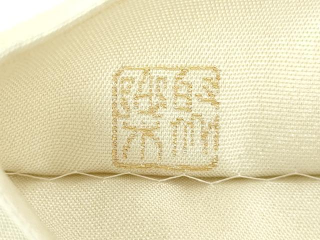 平和屋着物●京の名門 じゅらく謹製 太鼓柄袋帯 文字文 金糸 正絹 逸品 DAAJ5982du