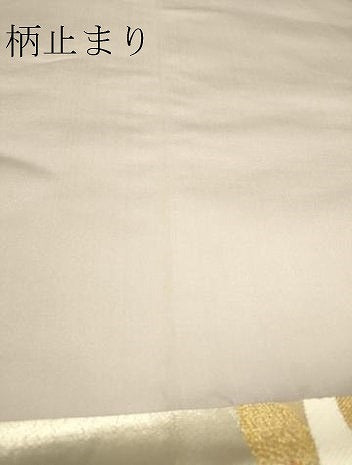 平和屋着物●六通柄袋帯 唐織 巧琳彩宴 引箔 正絹 逸品 DAAJ6451fe