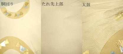 平和屋着物●太鼓柄袋帯 流水箔散らし文 金銀彩 正絹 逸品 DAAJ6673fe