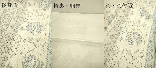 平和屋着物●結城紬 100亀甲 変わり間道 正絹 逸品 DAAJ6989fe