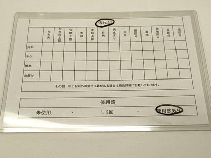 平和屋着物◎佐賀錦 両面 全通柄袋帯 紗綾形流水文 金糸 正絹 逸品 DAAJ7734fc