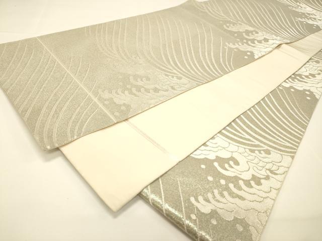 平和屋着物◎全通柄袋帯 立波文 金銀糸 正絹 逸品 DAAJ7756fc